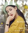 NYLON (KOREA) 10月號/2018