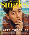 Singles (KOREA) 10月號/2018