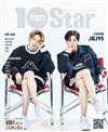 10+ Star (KOREA) 10月號/2018