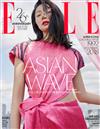 ELLE (KOREA) 11月號/2018