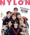 NYLON (KOREA) 11月號/2018