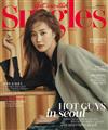 Singles (KOREA) 11月號/2018