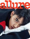 allure (KOREA) 12月號/2018