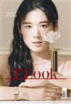 1st Look (KOREA) 第168期