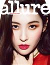 allure (KOREA) 1月號/2019