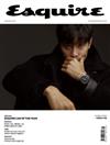 ESQUIRE (KOREA) 1月號/2019