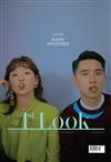 1st Look (KOREA) 第169期