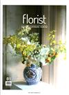 Florist (KOREA) 1月號/2019