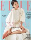 ELLE (KOREA) 2月號/2019