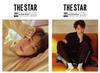 THE STAR (KOREA) 2月號/2019 - 雙封面隨機出貨