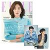 ELLE (KOREA) 3月號/2019