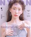 NYLON (KOREA) 3月號/2019