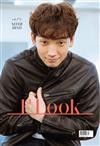 1st Look (KOREA) 第171期