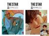 THE STAR (KOREA) 4月號/2019 - 雙封面隨機出貨