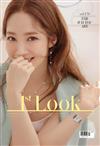 1st Look (KOREA) 第173期