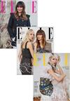 ELLE (KOREA) 5月號/2019