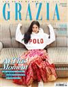 GRAZIA (KOREA) 5月號/2019