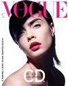 VOGUE (KOREA) 5月號/2019