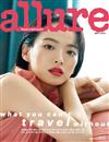 allure (KOREA) 6月號/2019