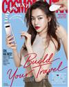 COSMOPOLITAN (KOREA) 6月號/2019