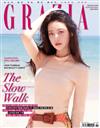 GRAZIA (KOREA) 6月號/2019