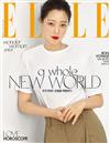 ELLE (KOREA) 7月號/2019