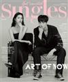 Singles (KOREA) 7月號/2019