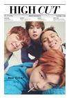 HIGH CUT (KOREA) 第243期