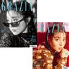 GRAZIA (KOREA) 7月號/2019