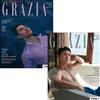 GRAZIA (KOREA) 8月號/2019