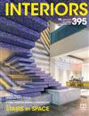 INTERIORS (KOREA) 8月號/2019