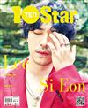 10+ Star (KOREA) 8月號/2019