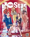 10+ Star (KOREA) 9月號/2019