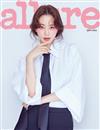 allure (KOREA) 9月號/2019