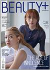 BEAUTY+ (KOREA) 9月號/2019