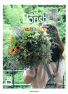 Florist (KOREA) 8月號/2019