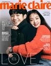 marie claire (KOREA) 9月號/2019