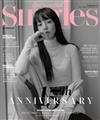 Singles (KOREA) 9月號/2019