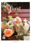 Florist (KOREA) 9月號/2019