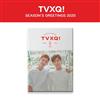 東方神起(TVXQ) 2020 SEASON’S GREETINGS 年曆組合(含特典小卡)