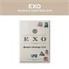 EXO 2020 SEASON’S GREETINGS 年曆組合(含特典小卡)