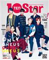 10+ Star (KOREA) 11月號/2019