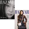 Harper’s BAZAAR (KOREA) 11月號/2019 (兩款封面隨機出貨)