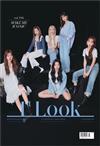 1st Look (KOREA) 第186期