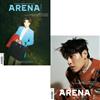 ARENA HOMME + (KOREA) 12月號/2019（2款封面隨機出貨）