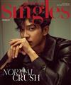 Singles (KOREA) 12月號/2019