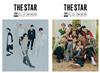 THE STAR (KOREA) 12月號/2019