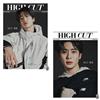 HIGH CUT (KOREA) 第255期(兩款封面隨機出貨)