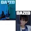 DAZED & CONFUSED (KOREA) 1月號/2020（雙封面隨機出貨）