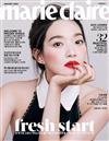 marie claire (KOREA) 1月號/2020